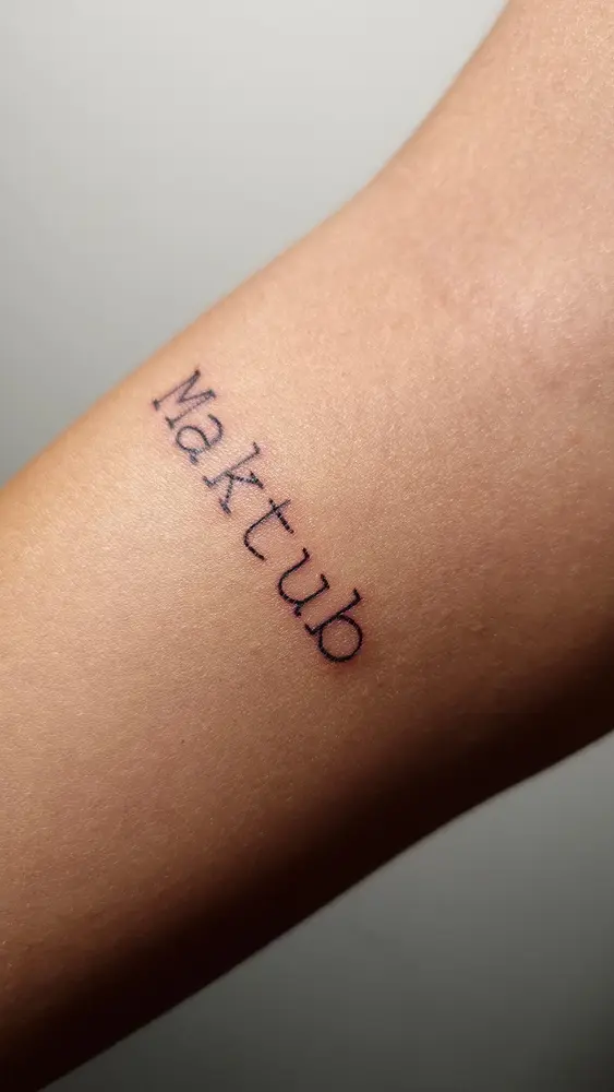 Lettering Maktub Palivo Tattoo